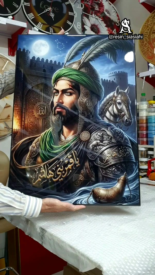 تابلو دیواری حضرت ابوالفضل العباس کد ۵۶۱