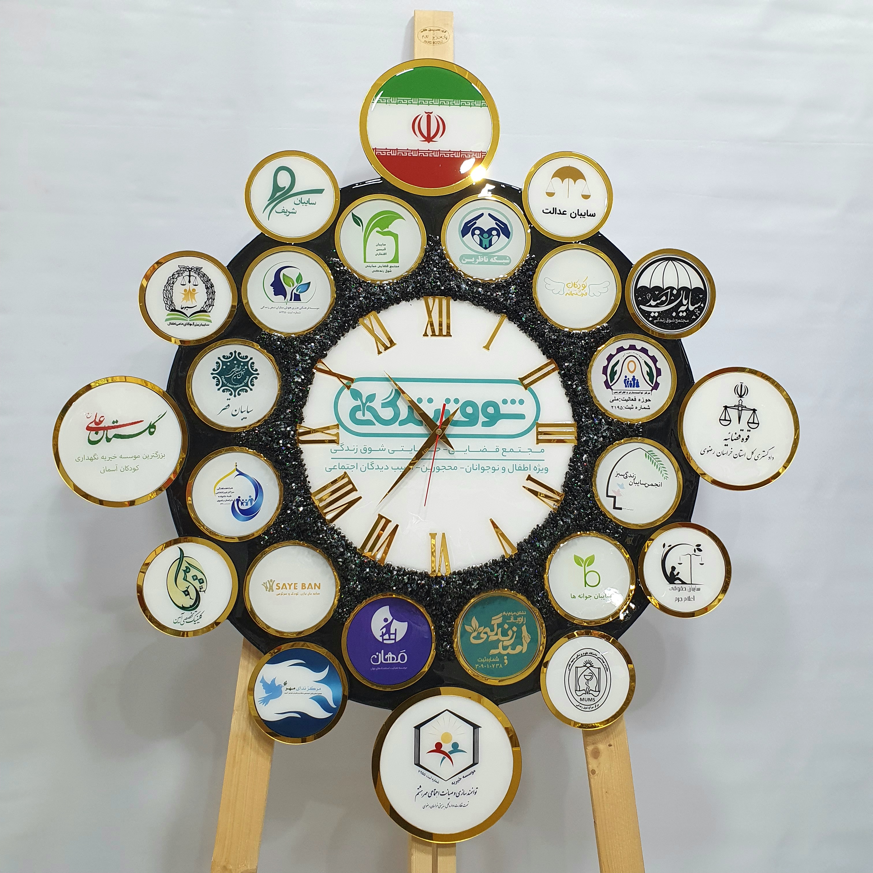 ساعت دیواری رزینی کد ۵۷۶