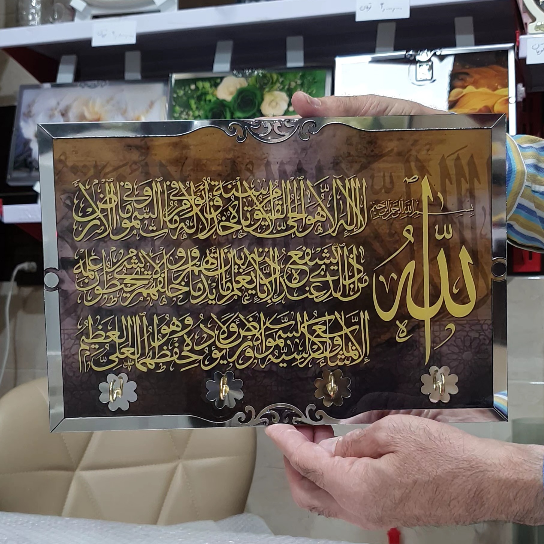 جاکلیدی دیواری رزینی کد ۶۴۲